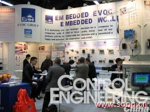 EVOC計劃在20個國家建立維修技術服務中心，強化全球技術服務布局