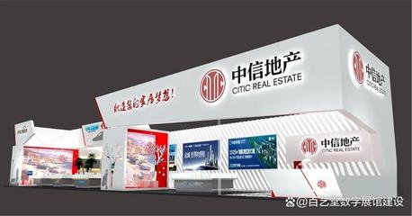 智馭未來(lái)，裝備領(lǐng)航 汽車裝備行業(yè)展位設(shè)計(jì)新紀(jì)元——百藝堂展示智能眼鏡賦能
